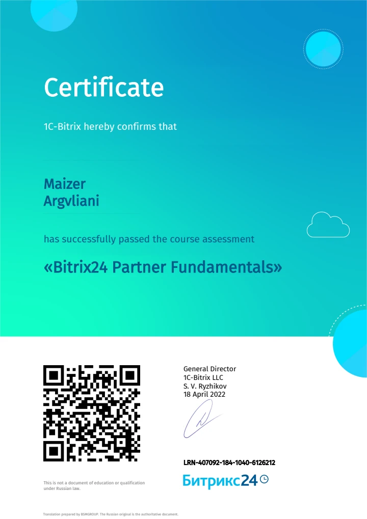 Основи партнерства Bitrix24