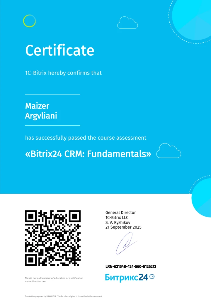 CRM Bitrix24: Основи